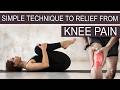 SIMPLE TECHNIQUE TO RELIEF FROM KNEE PAIN || Hima Yoga Weight Loss ||  ⁨@himasyoga4039⁩