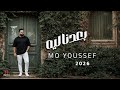 Mo Youssef Baedna Leh Official Lyric Video كلمات L مو يوسف بعدنا ليه 
