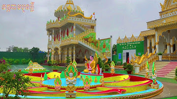 Nhạc Tĩnh Tâm-Buôn Bỏ Mọi Phiền Não Tham Ưu Ở Đời Để Tâm Hồn An Lạc Thảnh Thơi