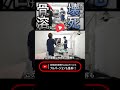 神経が壊死すると骨が溶ける?治療後の患者様へのご説明(樋状根の根管治療) #宮崎歯科医院