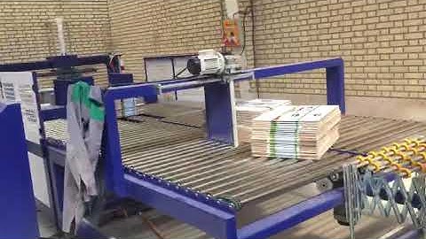 automatic folding gluing with strapping machine