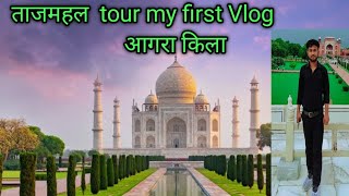 Tajmahal Tour And Agra Kila Tour Tajmahal History Aagra Kila Ka Undar Ka Diris