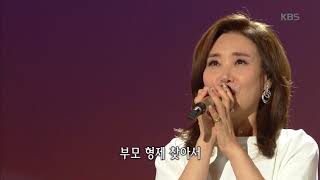 가요무대 -1949年 귀국선 - 주현미. 20180813