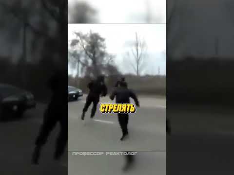 ПОБЕГ СОТРУДНИКА ПОСЛЕ ЗАДЕРЖАНИЯ ЗА ВЗЯТКУ #авто #дпс #automobile #полиция #юмор