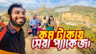 Cox’s Bazar Travel Guide 2026 🧳 | The real reason to borrow money on a tour ⚠️ screenshot 2