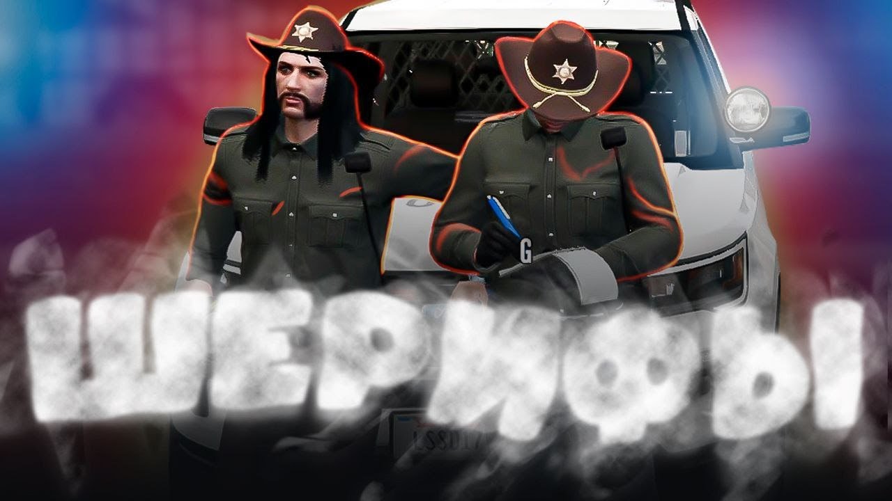 GTA 5 RP MEGAPOLIS БАНДА КРИПС НАЧИНАЕТ ДАВИТЬ КРАЙМ #strim #shorts ...