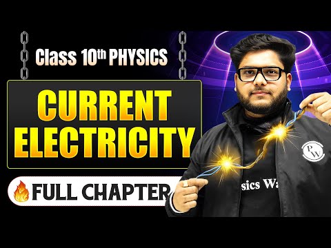 Class 10 ICSE Physics | One Shot Series