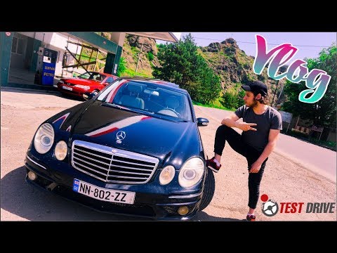 ტესტ დრაივი-MERCEDES-W211 5.0-AMG პოლიციამ გაგვაჩერა!