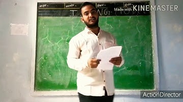 Ising model In statistical mechanics