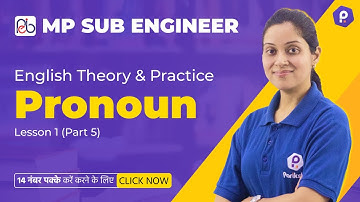 English Theory Classes In Hindi | Pronoun L-5 | MP Vyapam Sub Engineer 2022 | English Grammar | MPSI