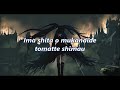 Black Rock Shooter ブラック ロックシュータ OP Full Lyrics Black Rock Shooter ブラック ロックシュータ OP Full Lyrics