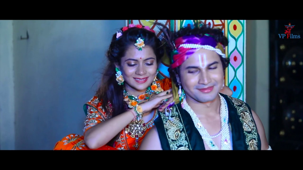 Mane Sambhare Makhan Chor || New Gujarati Video Song 2019 song || Divya Choudhari | vp films