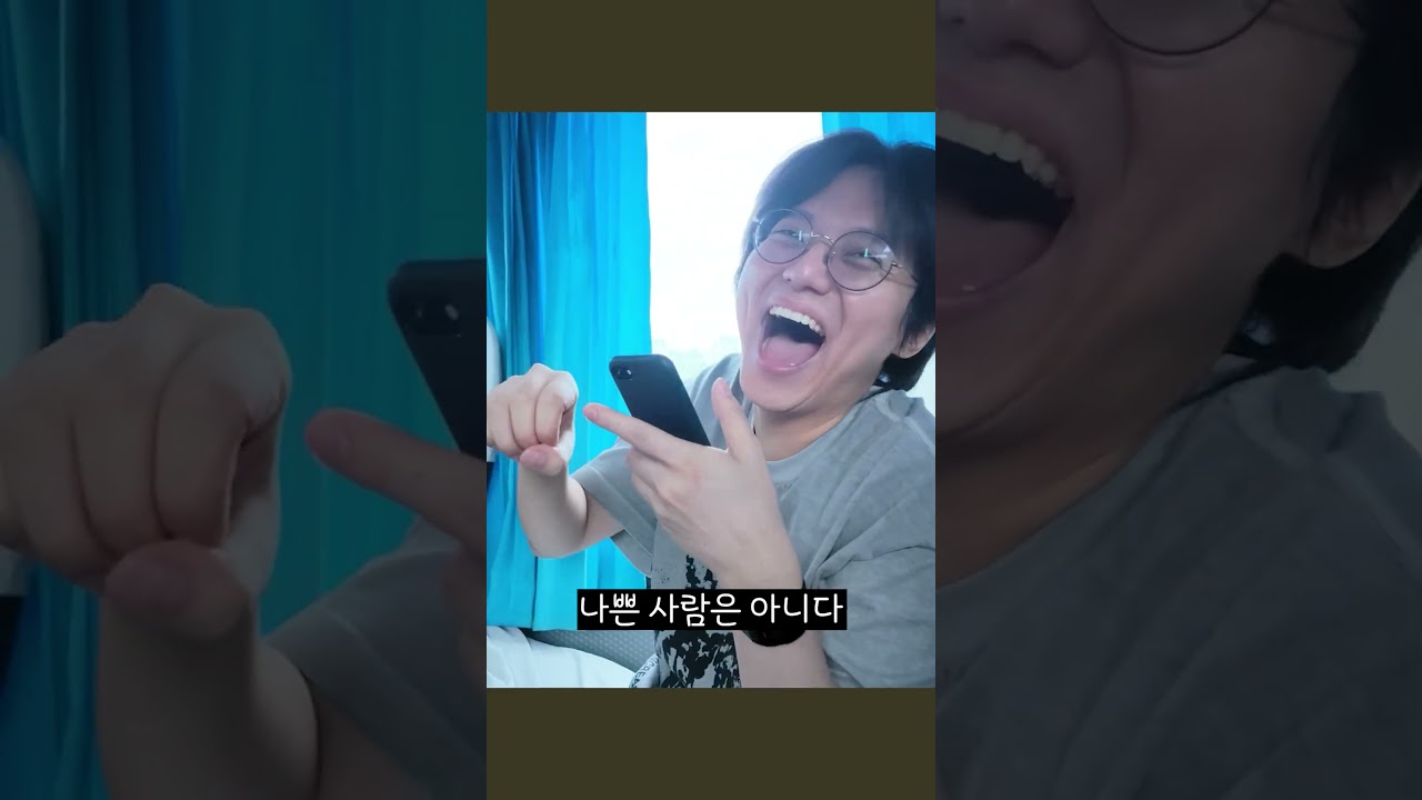 이상한 사람은 맞는데 나쁜 형은 아닙니다 #발로란트 #valorant #shorts #콕끼리