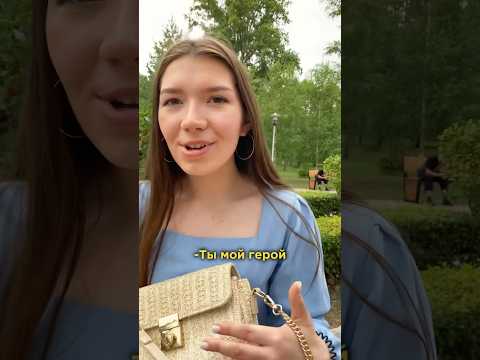 (ТГ канал в закрепе😎) Я Супергерой в Тапочках⚡️😂 #shorts #funny #memes #comedyvideo