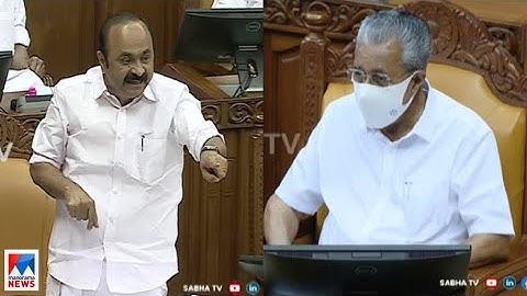 ഗുജറാത്ത് കലാപം, സാക്കിയ ജഫ്രിയെ ചെല്ലി തര്‍ക്കം ​| V D Satheesan | Pinarayi Vijayan