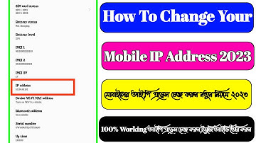 How to change Android ip address 2025 | mobile ip address change bangla tutorial |আইপি এড্রেস চেঞ্জ