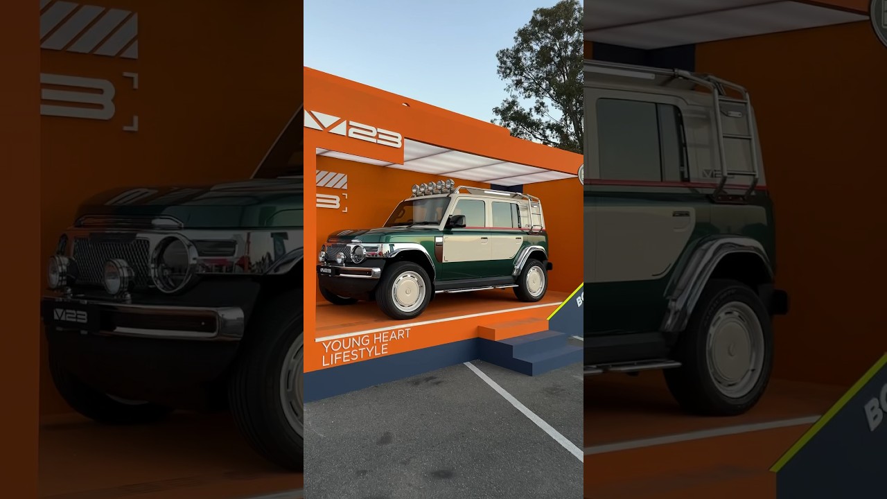 This car looks like a Toy! 