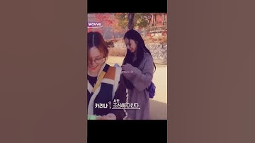 Thumbnail of Meskipun perang karina tetep sweet 🤗 #aespa #karina #giselle #winter #ningning #aeslovie #synkroad