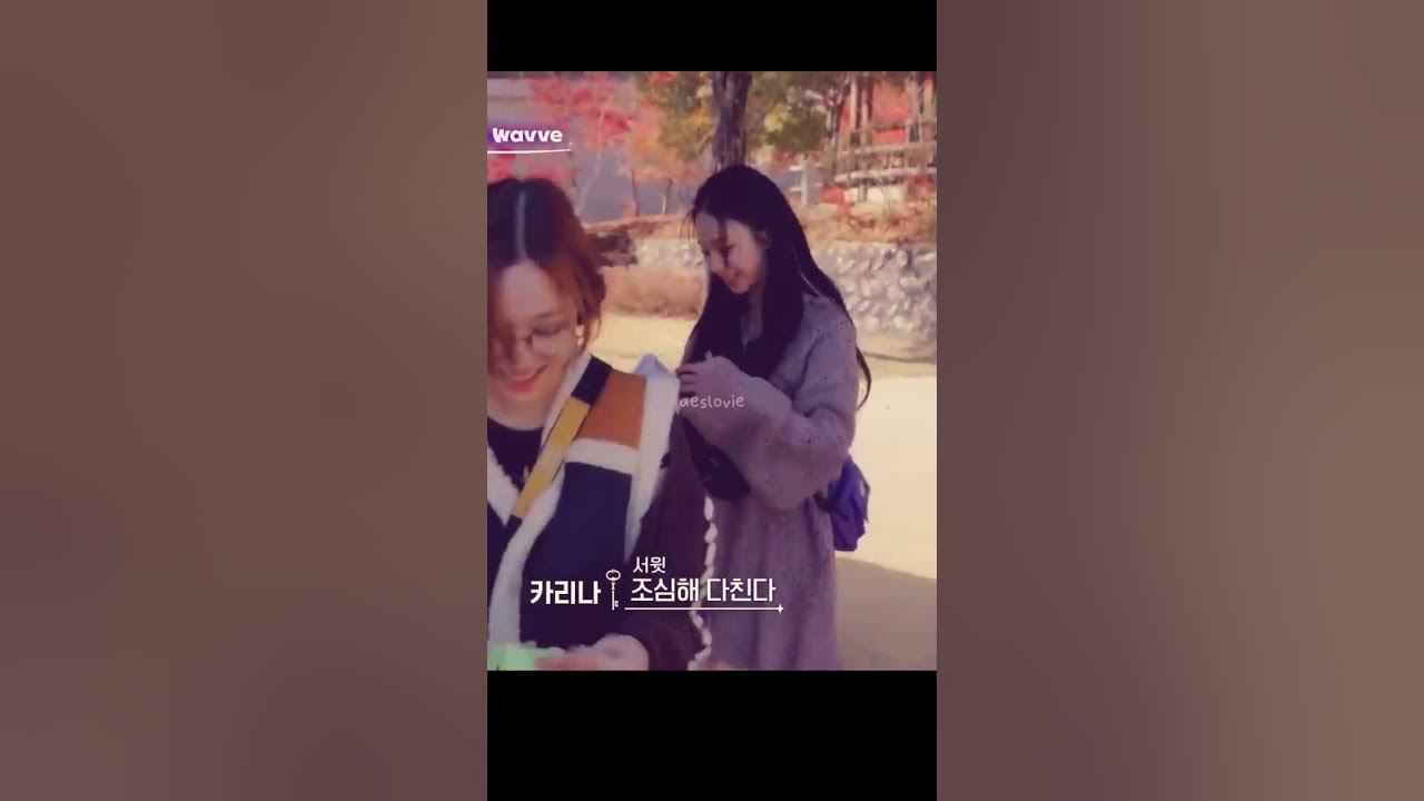 Meskipun perang karina tetep sweet 🤗 #aespa #karina #giselle #winter #ningning #aeslovie #synkroad