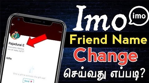 How To Change Imo Friend Name Tamil | Imo Contact Name Change | Imo Tricks Tamil