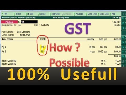 GST TALLY TRICKS HSN code in purchase sales entries | show hsn code in tally gst