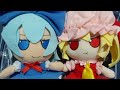 Festival de Touhou (550 SUBS SPECIAL!!!)