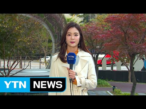 [날씨] 오늘 구름 많고 큰 일교차...제주 비 조금 / YTN