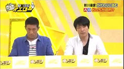 1個だけイエロー Youtube 1個だけイエロー Youtube