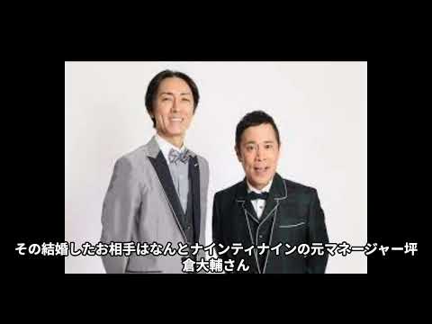 野猿feat.CAのCAは今何をしてる？　＃野猿　＃荒井千佳