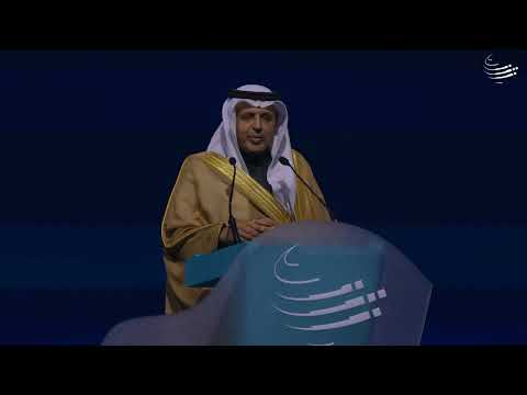 كلمة نائب وزير النقل والخدمات اللوجستية معالي الدكتور رميح بن محمد الرميح مؤتمر 