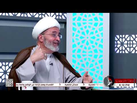 تراثنا الاسلامي السيد أبن طاوس الحلي وتراثه العظيم