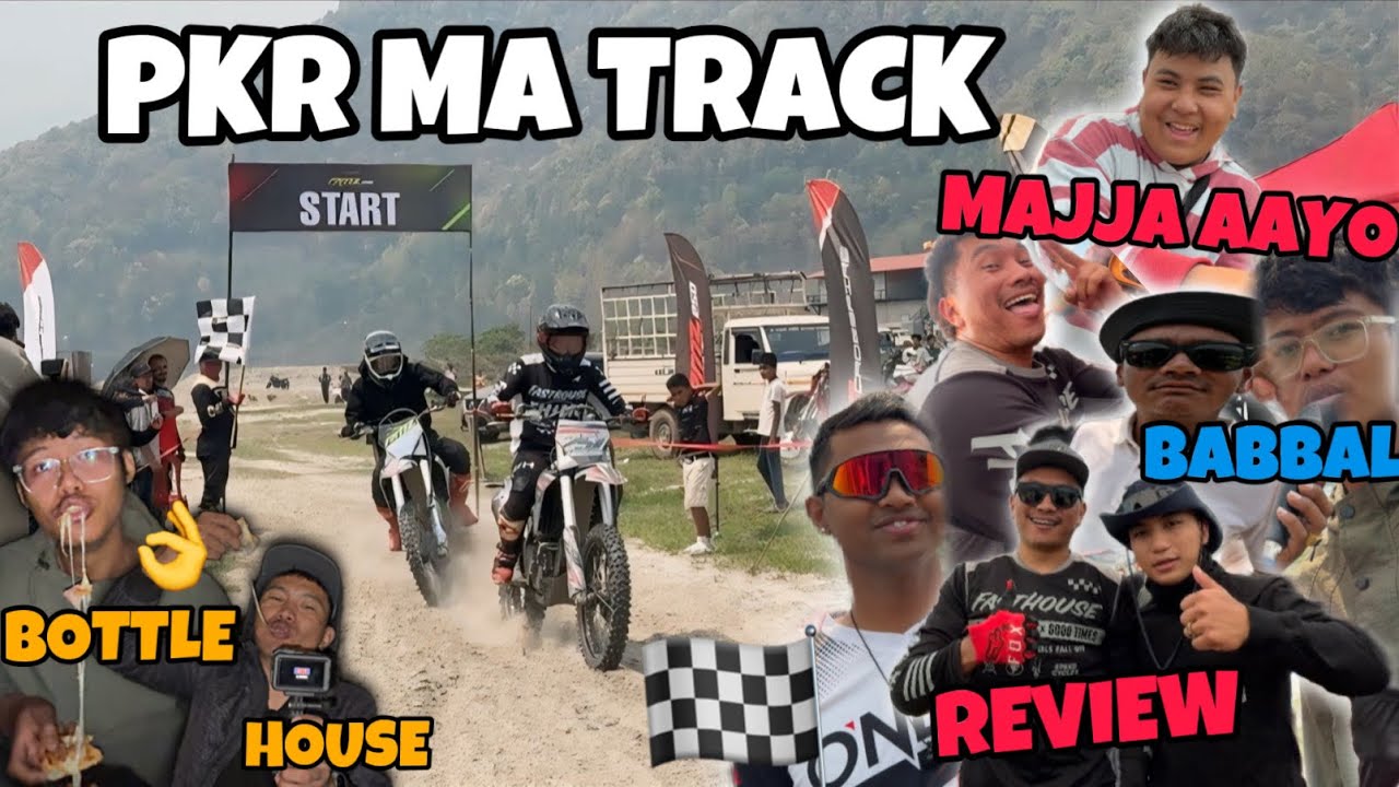 POKHARA KO RACE TRACK MA KUDAUDAI🏁 || BOTTLE HOUSE OPPP🔥 @vyaksodada