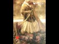 ياعلي الامام علي الامام الحسين ياعلي الامام علي الامام الحسين