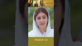 Ishq Murshid - Ep 22 Teaser 