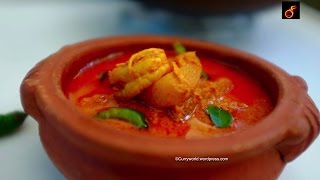 Kerala Chemmeen Pacha Manga Curry || പച്ച മാങ്ങ  ചെമ്മീൻ കറി | Prawns Raw Mango Curry Ep: no 40 screenshot 2