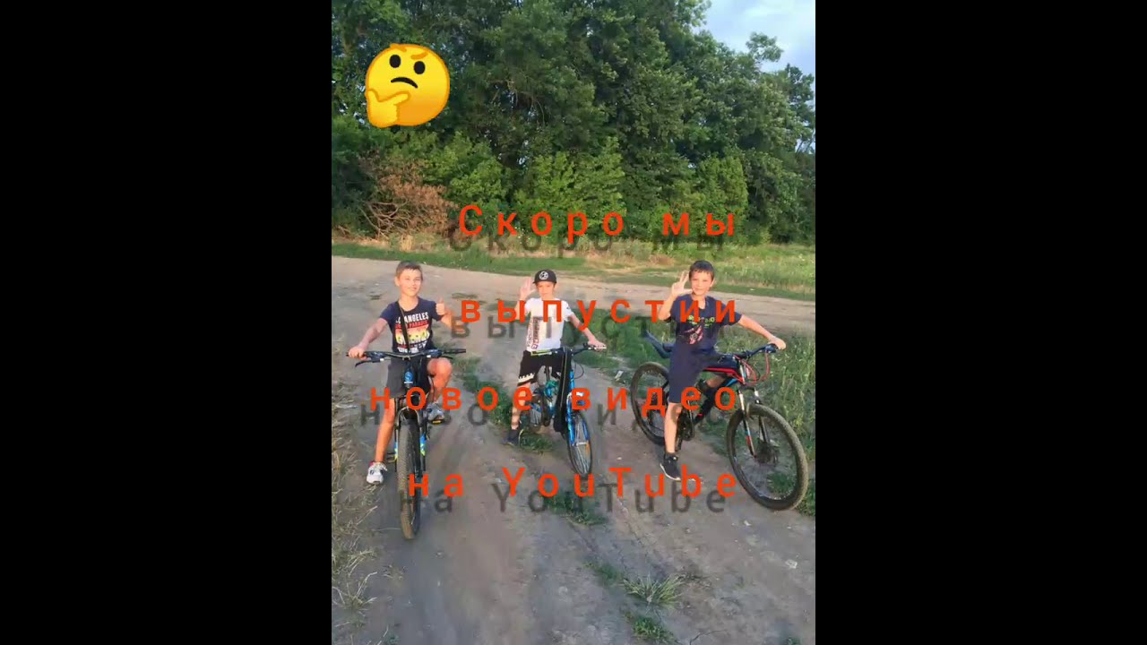 Новое видео капота