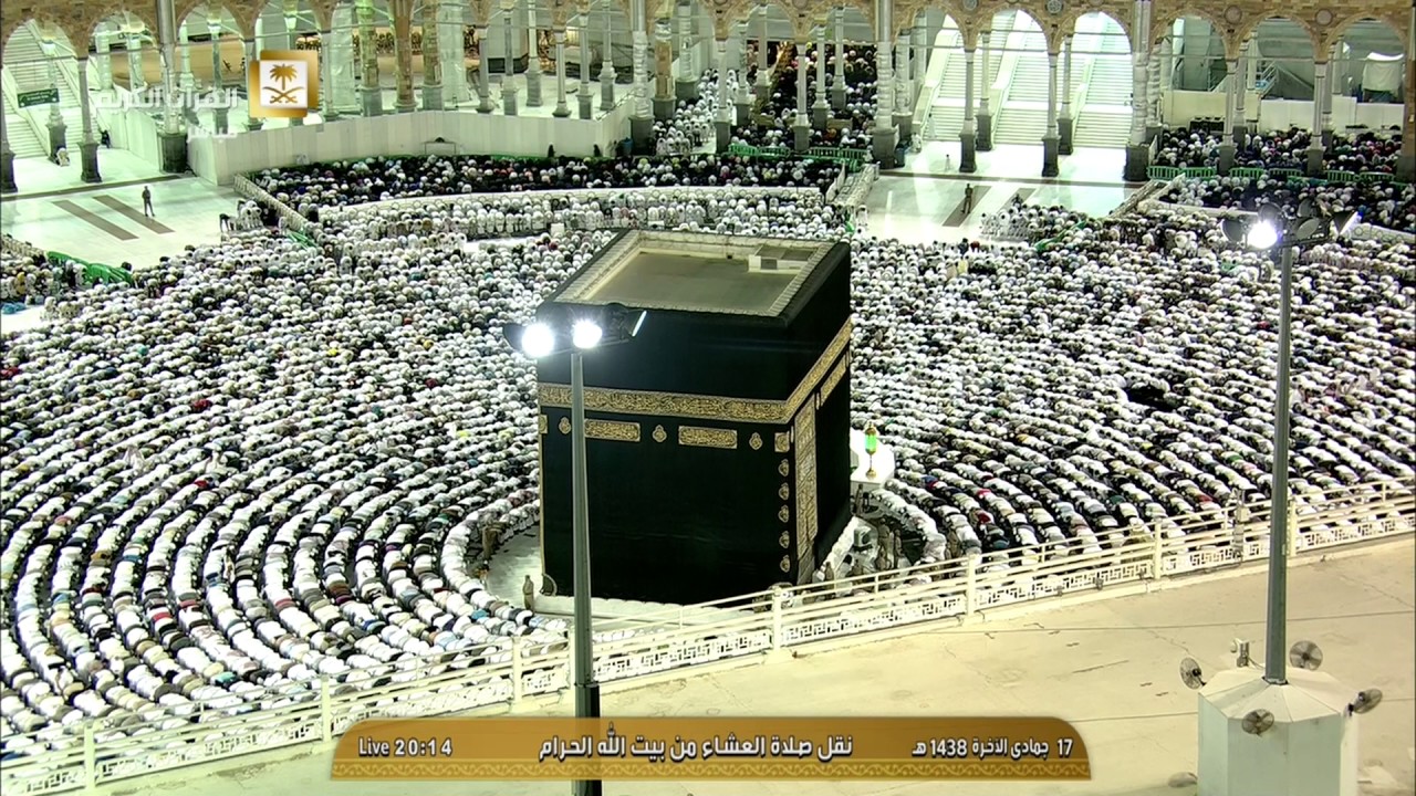 الشيخ عبدالله الجهني عشاء الخميس 17-6-1438 هـ من أواخر سورة المؤمنون