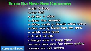 Tharu Old Movie  Song Collections