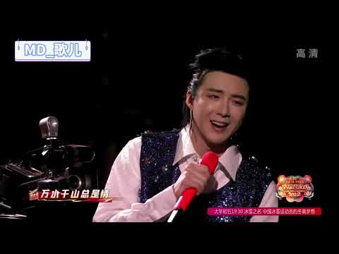 摩登兄弟刘宇宁 钟镇涛-影视金曲串烧《2022江苏卫视春晚》