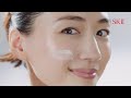 Skii skinpower busy day with ayase haruka  supercharge skin for a youthful healthy look all day