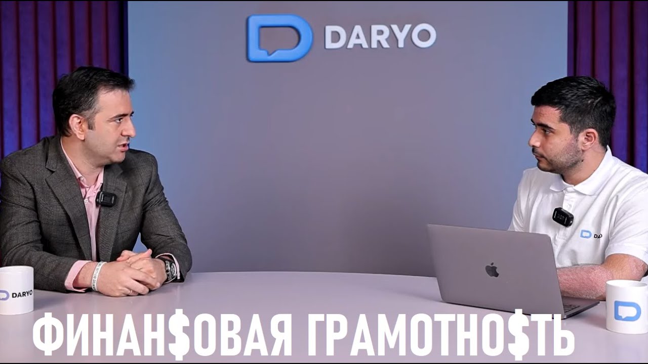 E-auksion для продажи ценных бумаг — почему это абсолютно ...