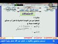 حصة مامون الطماس السبت 23 فبراير 2109 بيتنا قناة السودان 