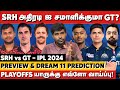  srh  gt    srh vs gt preview  dream11 prediction  ipl