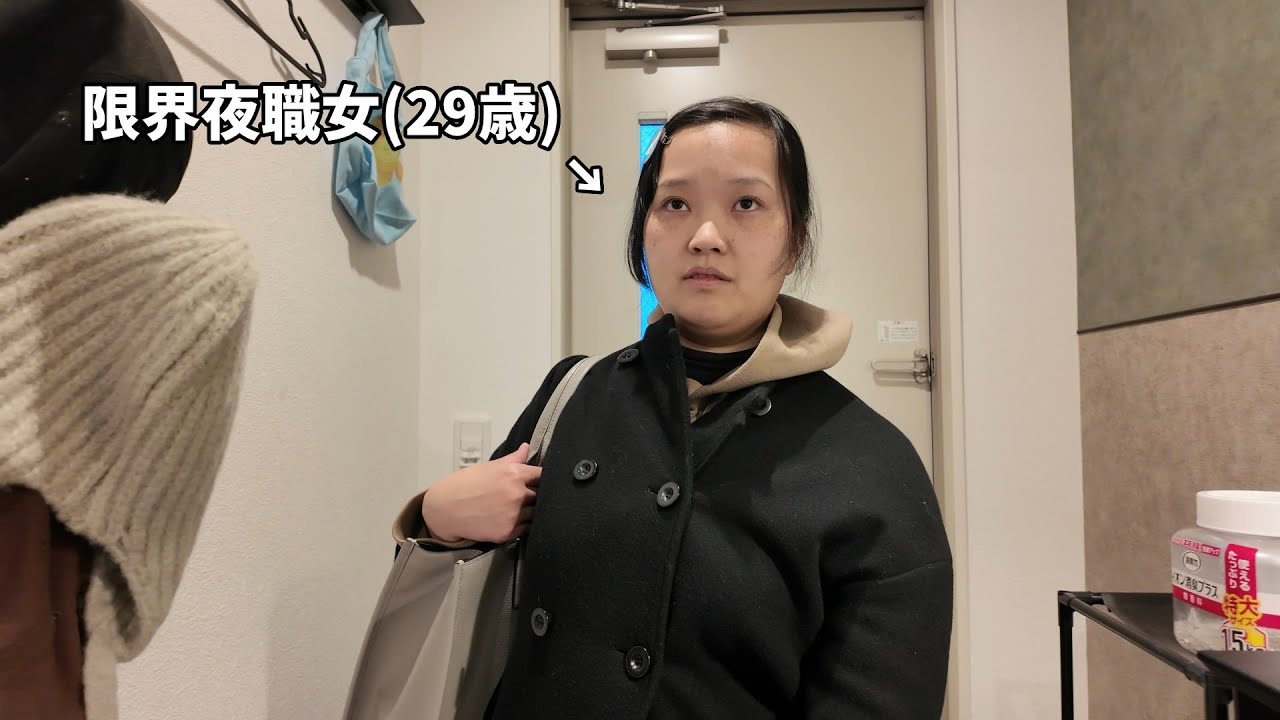 出稼ぎに行ってるはずの彼女が突然帰ってきました