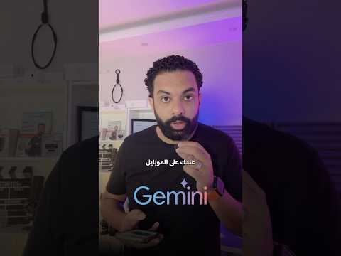 اسهل طريقة تخليك تجرب صورة اى لبس عليك قبل ما تشتريه