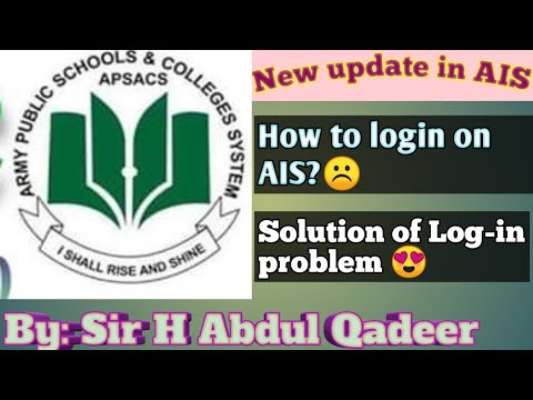 How to Login in AIS Student Portal after update? | APSACS Online Support Programme New update|