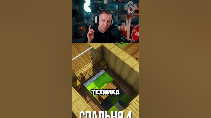 НЕ НУ А ЧЕ😁#stintik #stint #стинт #стинтик #twitch #tiktok #shorts #история #игровойбар
