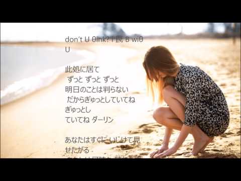 椎名林檎 / ギブス
