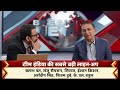 Kiwis Are Coming! 👀 | HERO VIDA India Tour of New Zealand Series | Sony Sports Network & Sony LIV