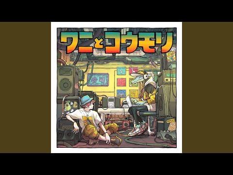 アストロシー - YouTube